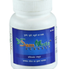 Potency Enhancer Capsules 1