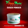 Samveda Herbals Anti Suger Powder