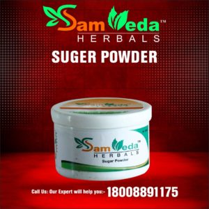 Samveda Herbals Anti Suger Powder