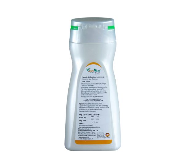 Samveda Herbals Conditioner Back Side