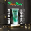 Samveda Herbals Face Wash