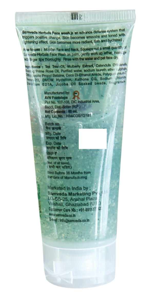 Samveda Herbals Face Wash 2