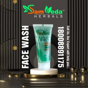 Samveda Herbals Face Wash