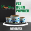 Samveda Herbals Fat Burn Powder