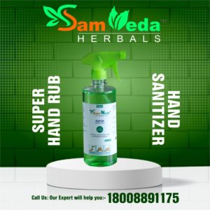 Samveda Herbals Hand Rub