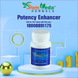 Samveda Herbals Potency Enhancer Capsules