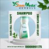 Samveda Herbals Shampoo