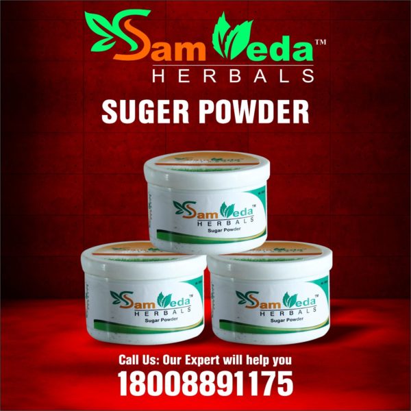 Samveda Herbals Suger Powder