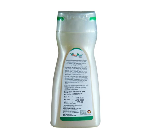 Samveda herbals Shampoo back Side