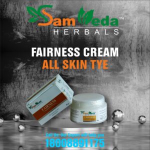 Samveda Herbals Fairness Cream