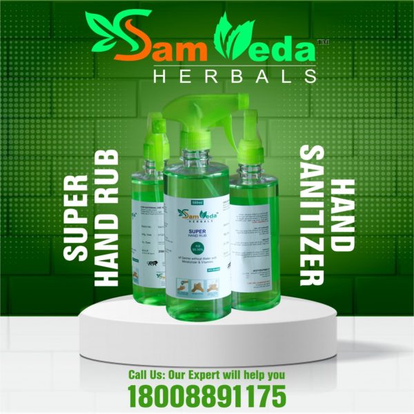 Samveda Herbals Hand Sanitizer 500ml